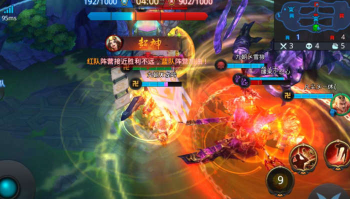 乱斗西游如何得到夸父3