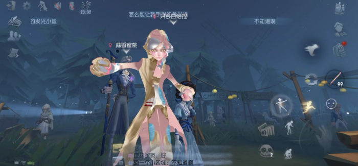 第五人格约瑟夫最新紫皮手感如何1