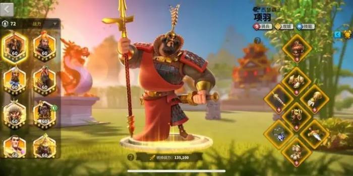 万国觉醒怎么拿宝藏1