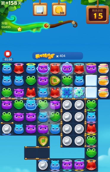 开心消消乐隐藏关158怎么过2