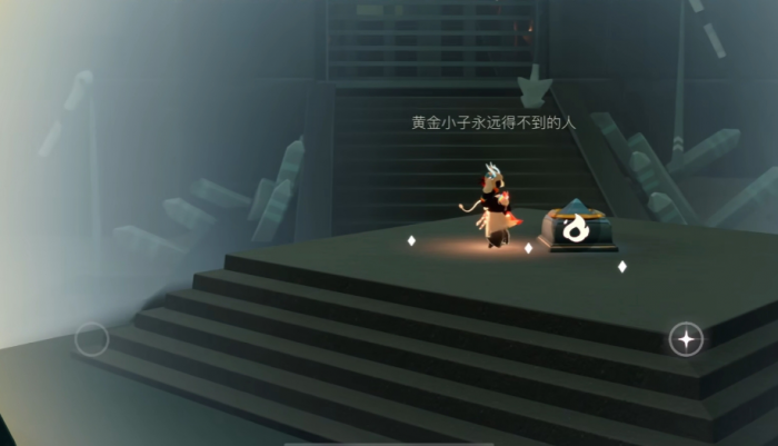 光遇墓土怎么两人开门2