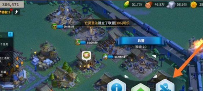 万国觉醒暴兵怎么爆2