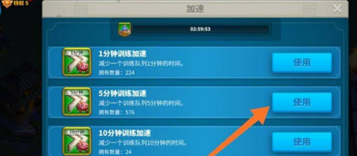 万国觉醒暴兵怎么爆3