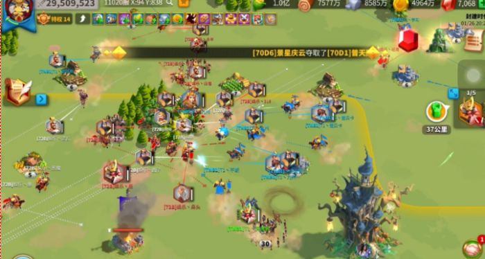 万国觉醒怎么控制多个队伍1