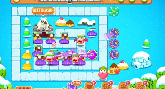 保卫萝卜第99关怎么玩2