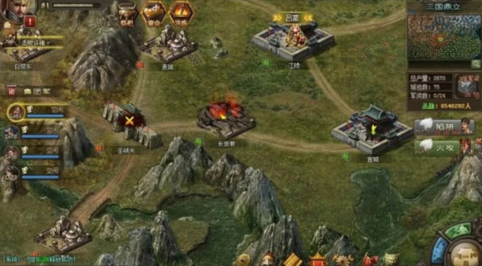 攻城掠地142赵云怎么过2