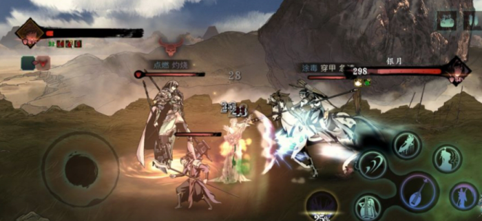 影之刃3组队副本怎么进入3