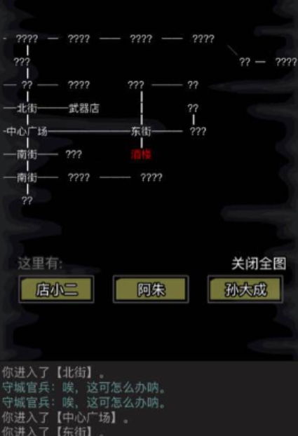 放置江湖政绩怎么获得1