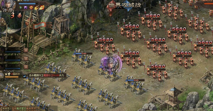 攻城掠地有赵云怎么搭配3