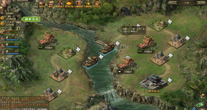 攻城掠地建筑坚石磊点哪里1