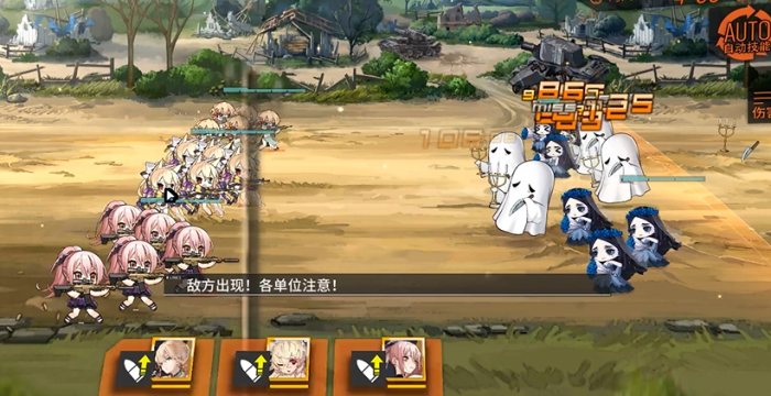 少女前线白色庆典怎么过1