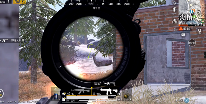 和平精英怎么确定枪声3