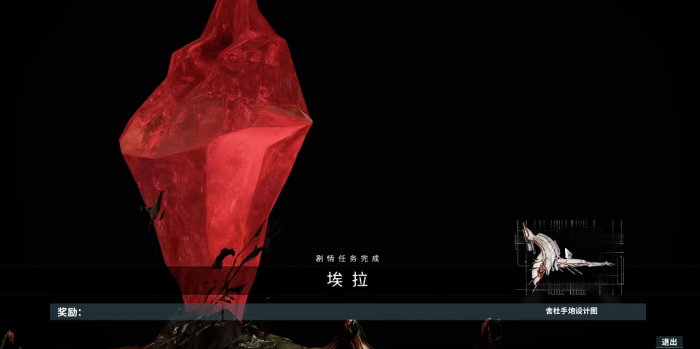 星际战甲第一张紫卡怎么开1