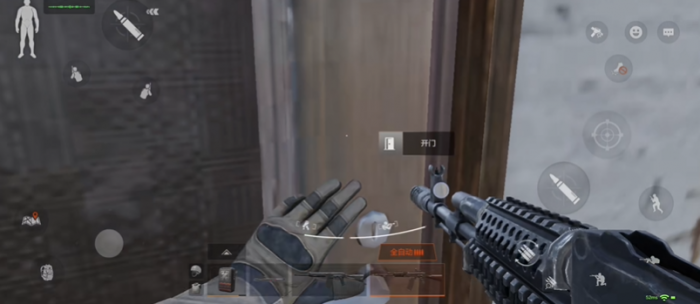 暗区突围农场管理处在哪儿1