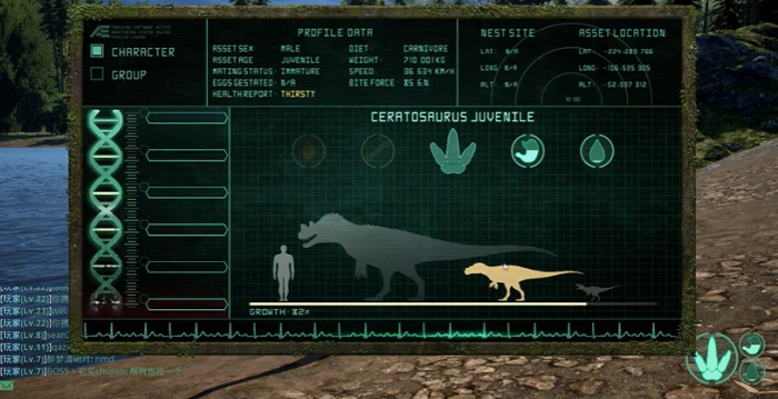 恐龙岛游戏怎么进化的2