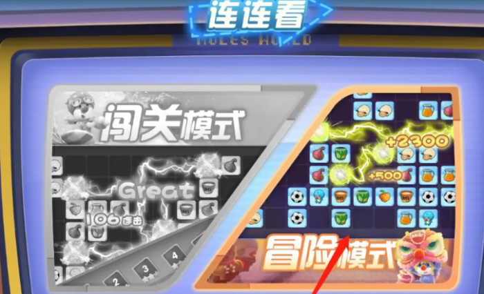 摩尔庄园草莓包怎么获得1