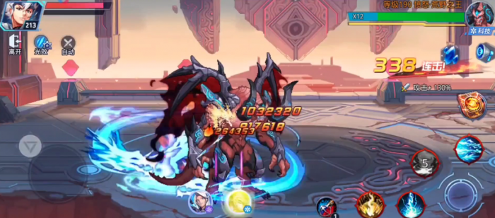 时空猎人决战魔王怎么打3