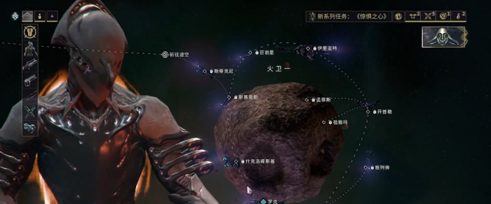 星际战甲火卫一怎么刷生物质1