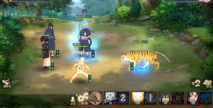 火影忍者ol爪爪大作战怎么玩3