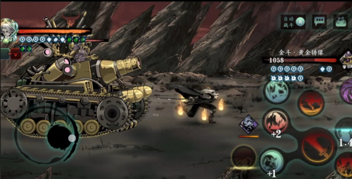 影之刃3机械城任务怎么解锁3