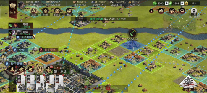 率土之滨皇裔流离怎么打2