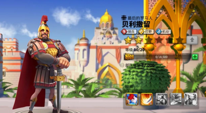 万国觉醒刷劫掠者如何搭配2