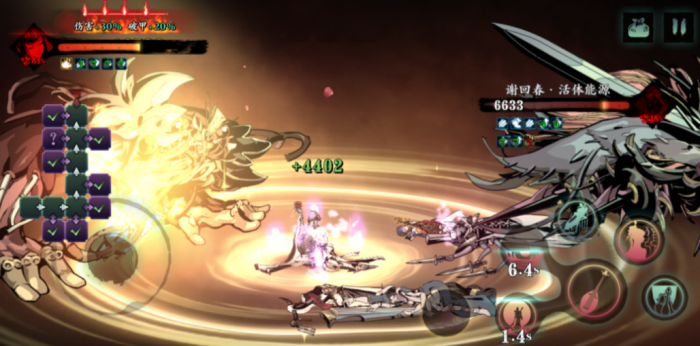 影之刃3什么英雄强1