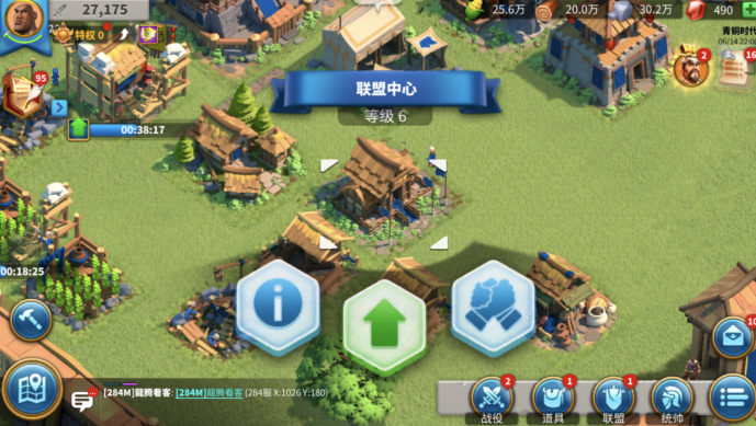 万国觉醒石矿怎么用1