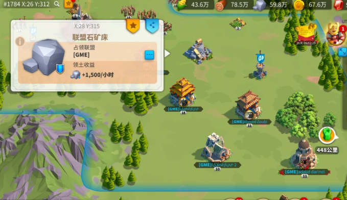 万国觉醒石矿怎么用2