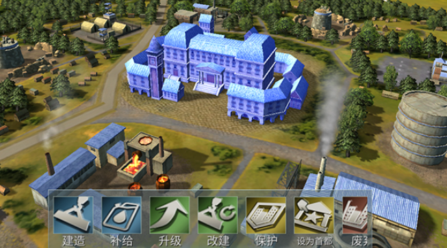 二战风云分城怎么建设2