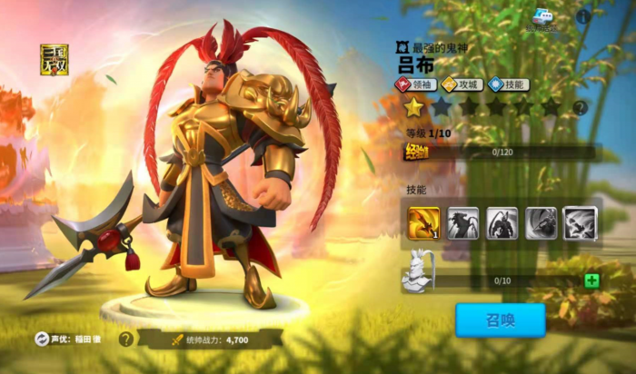 万国觉醒如何让主将带副将1