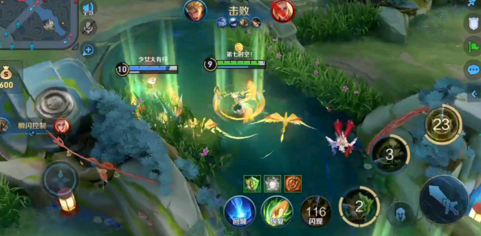 王者荣耀鬼谷子核心出装怎么搭配3