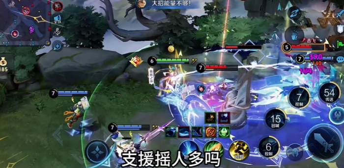 王者荣耀大乔53