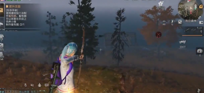 明日之后刷新币的地方在哪里1