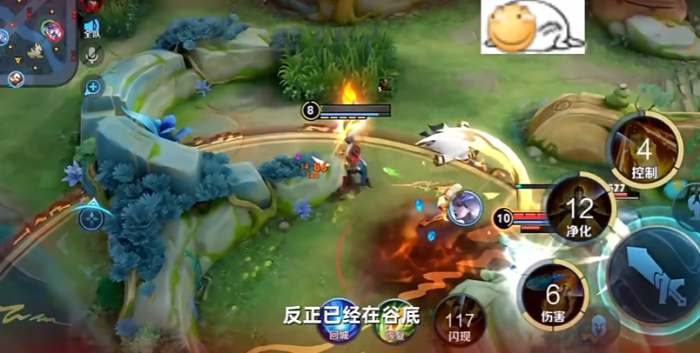 王者荣耀出法装的狄仁杰怎么搭配1