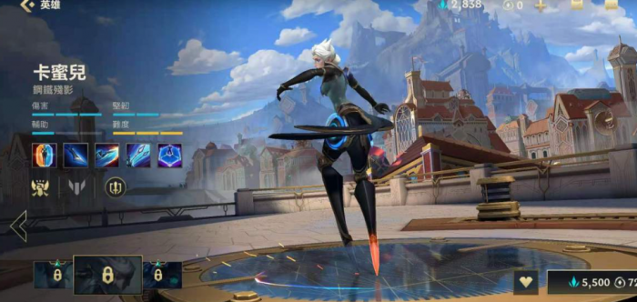 英雄联盟手游青钢影升什么技能1