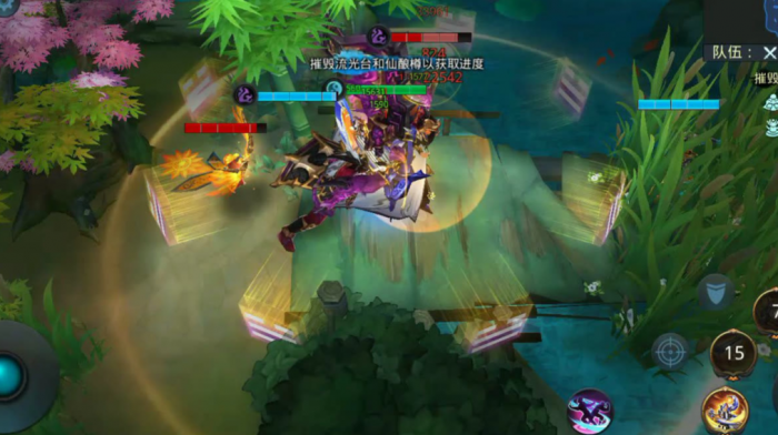 乱斗西游伏羲怎么那么厉害3