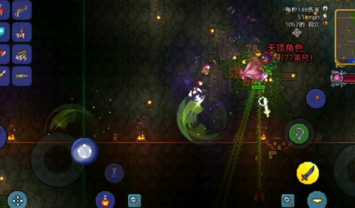 泰拉瑞亚石巨人怎么召唤出来1