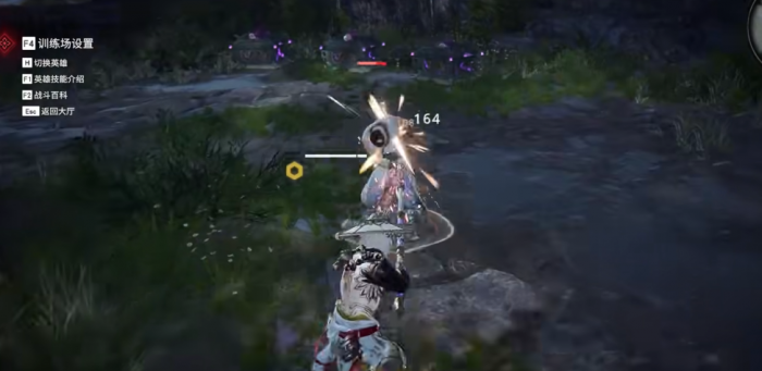 永劫无间武器怎么放大招2