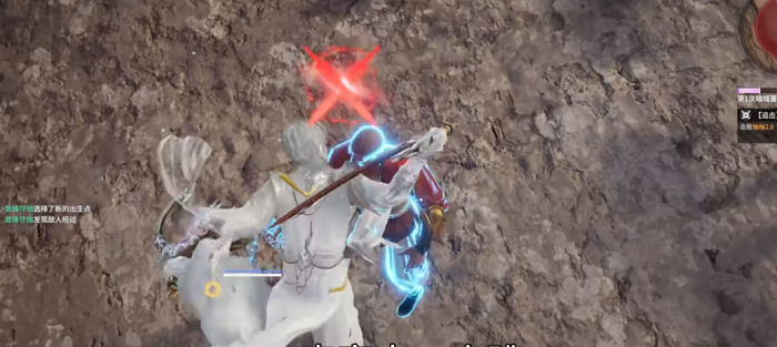 永劫无间武器怎么放大招3