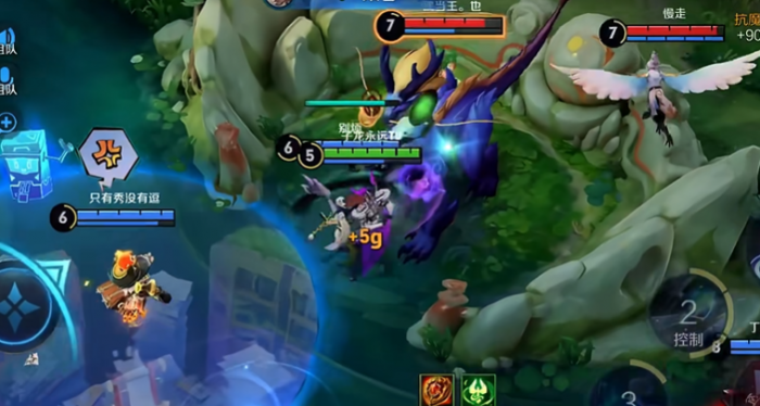 王者荣耀东皇太一辅助出装出什么3