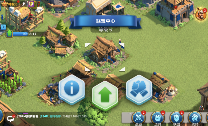 万国觉醒怎么提升到50万战力1