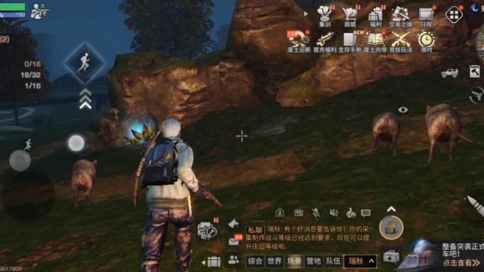 明日之后安多城在哪个区3