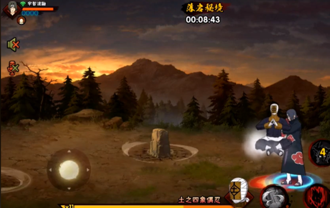 火影忍者手游秘境如何爆橙2