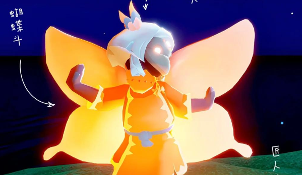 光遇星际夹克如何穿搭3