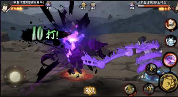 火影忍者商店买哪个忍者好1