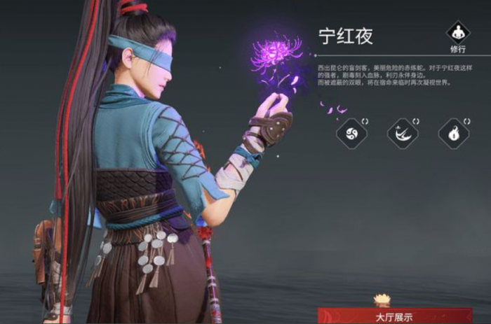 永劫无间征神之路英雄推荐怎么打1