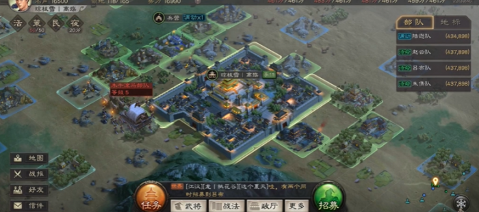 三国志战略版落匪需要注意什么3