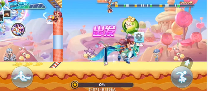 天天酷跑雷云图怎么跑1