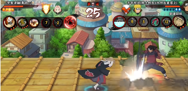 火影忍者手游怎么放两个秘卷3